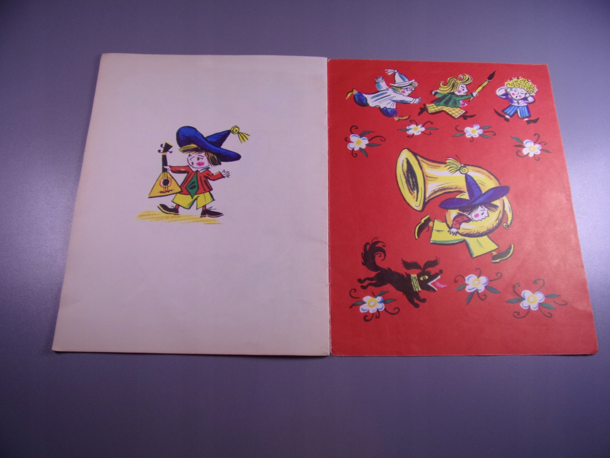 PRZYGODY NIEUMIAŁKA 2. NIEUMIAŁEK CHCE .. 1986 r.