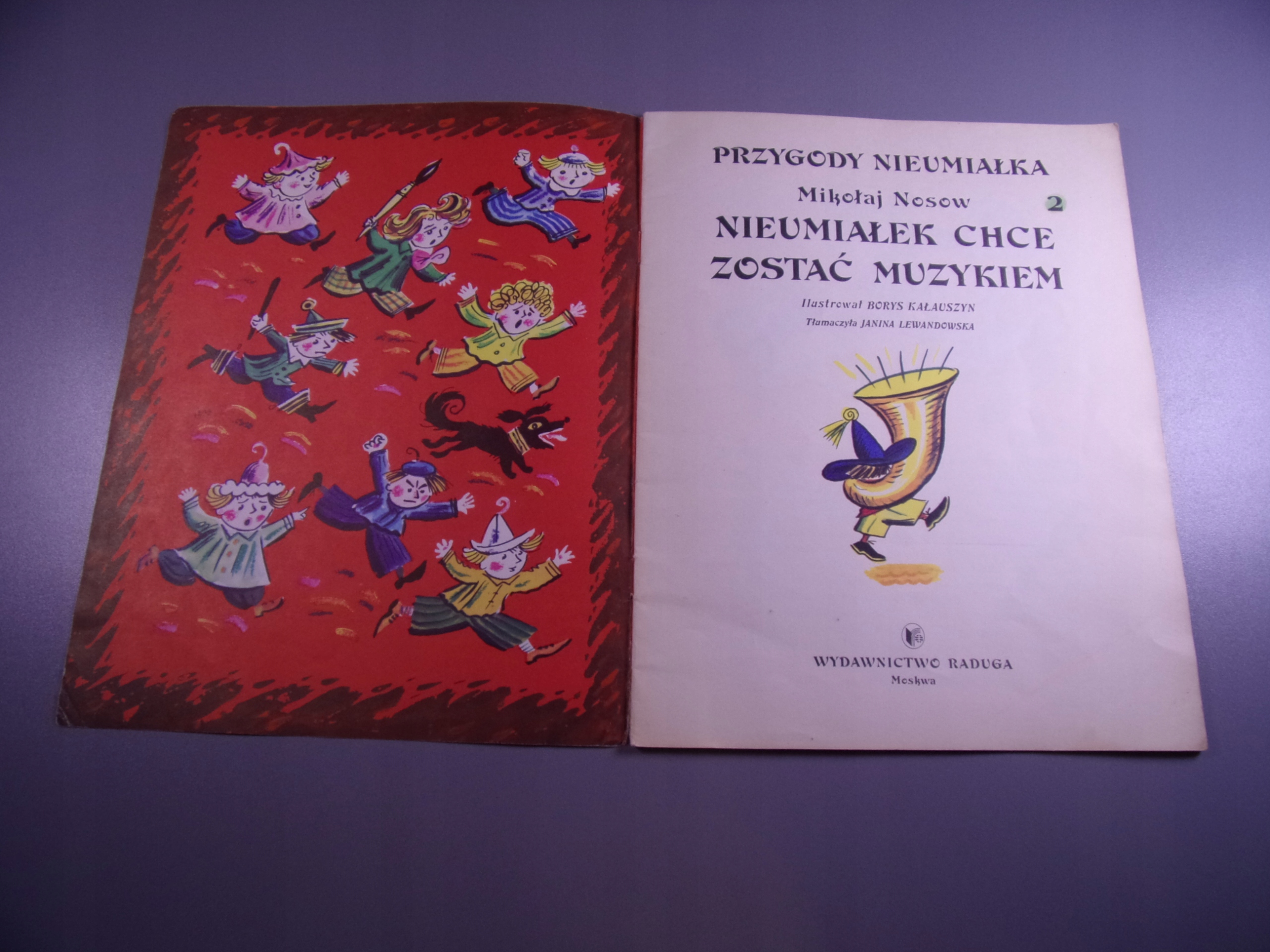 PRZYGODY NIEUMIAŁKA 2. NIEUMIAŁEK CHCE .. 1986 r.