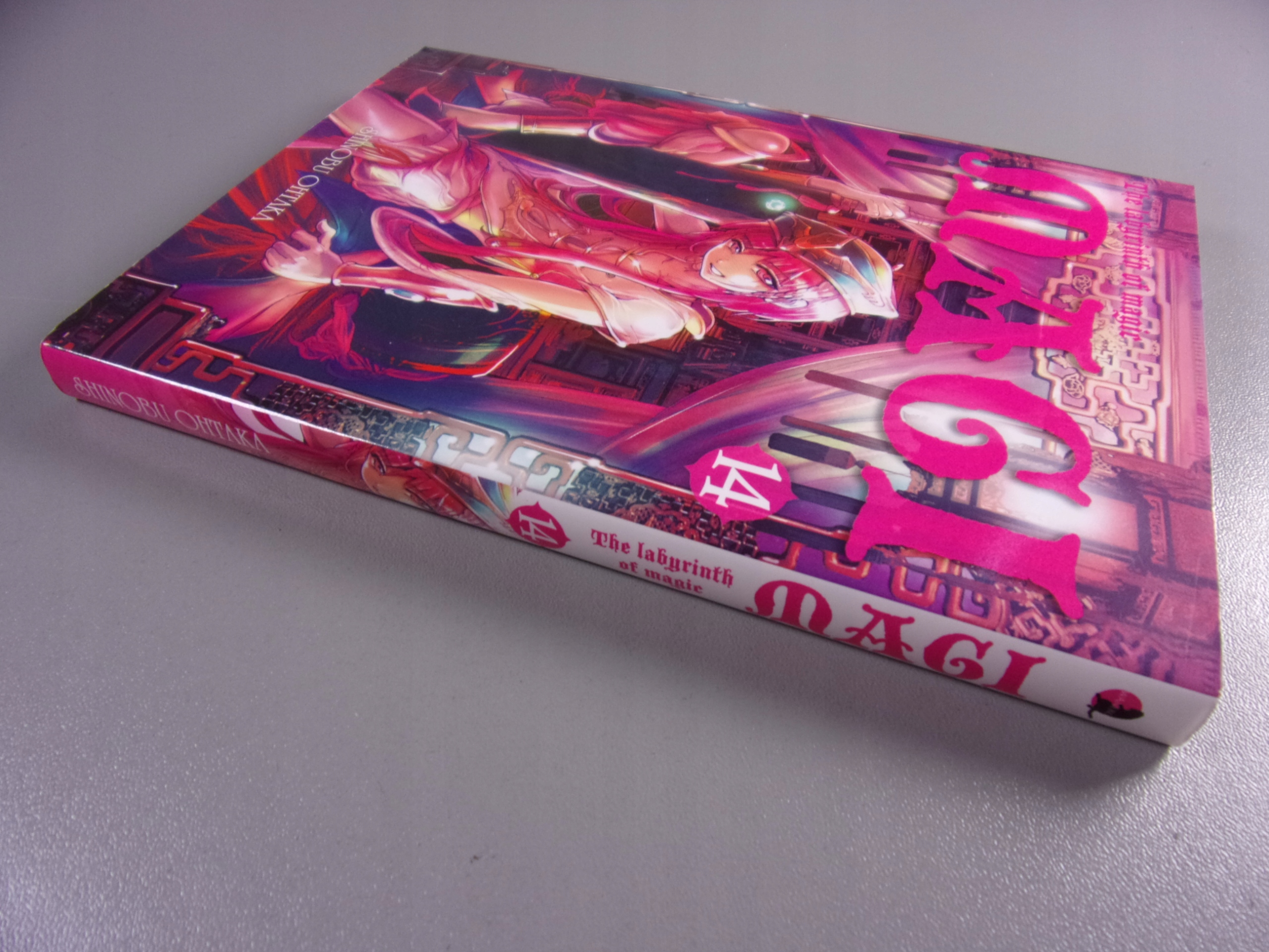 MAGI the LABYRINTH OF MAGIC tom 14 2018 r.