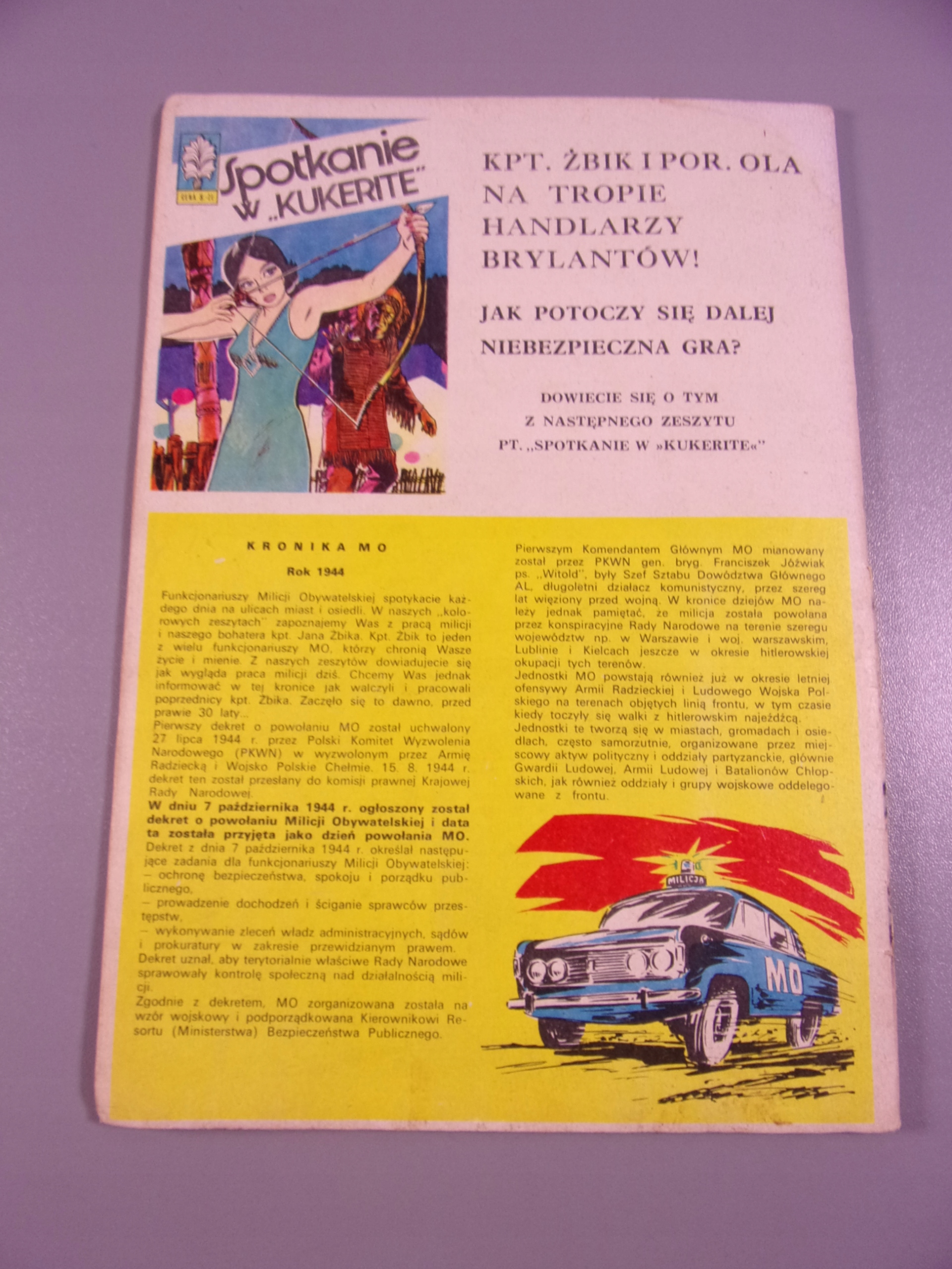 KAPITAN ŻBIK ZAPALNICZKA Z POZYTYWKĄ 1974 r. wydanie II