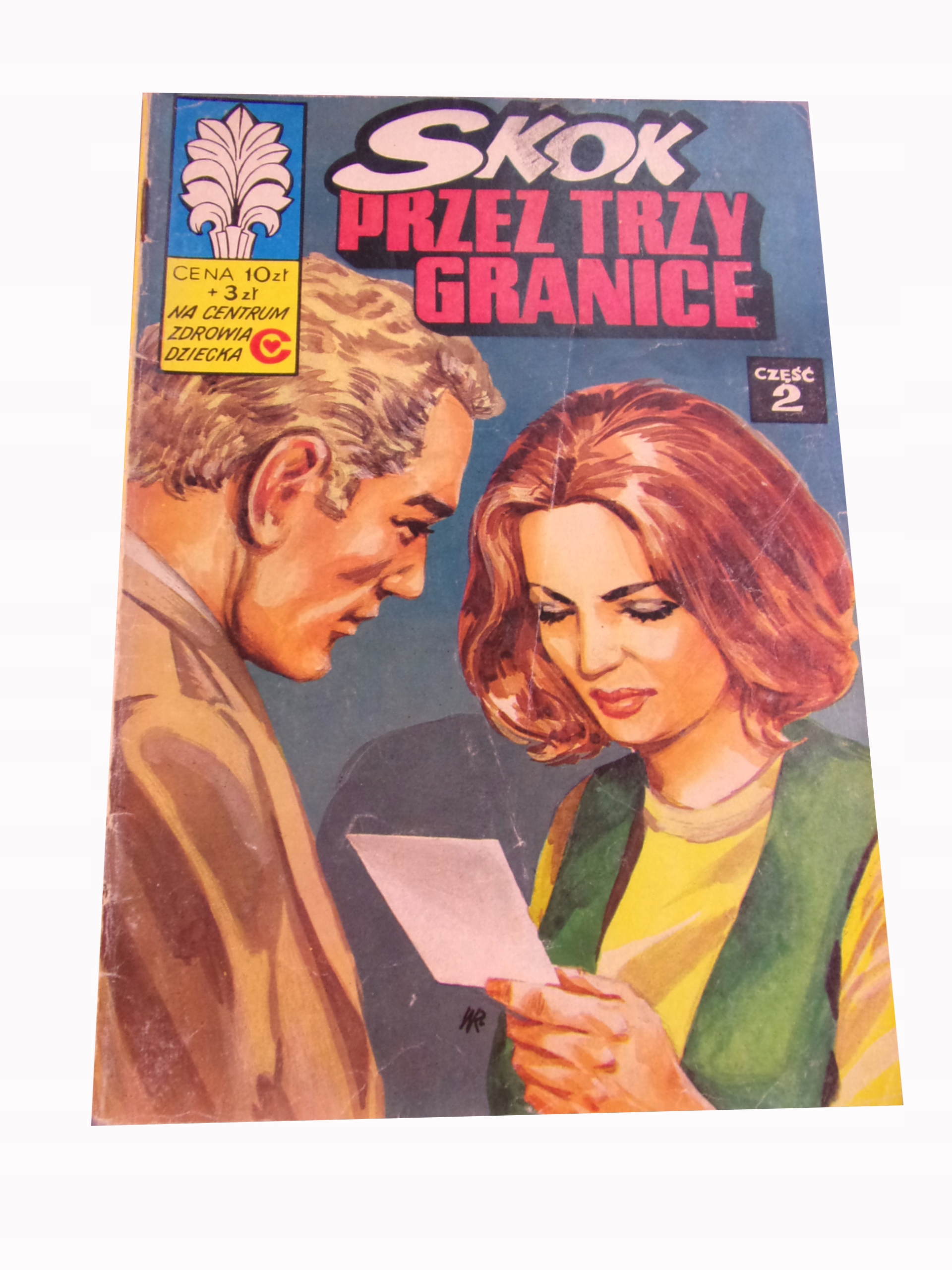 KAPITAN ŻBIK SKOK PRZEZ TRZY GRANICE część 2 1979 r. wydanie I