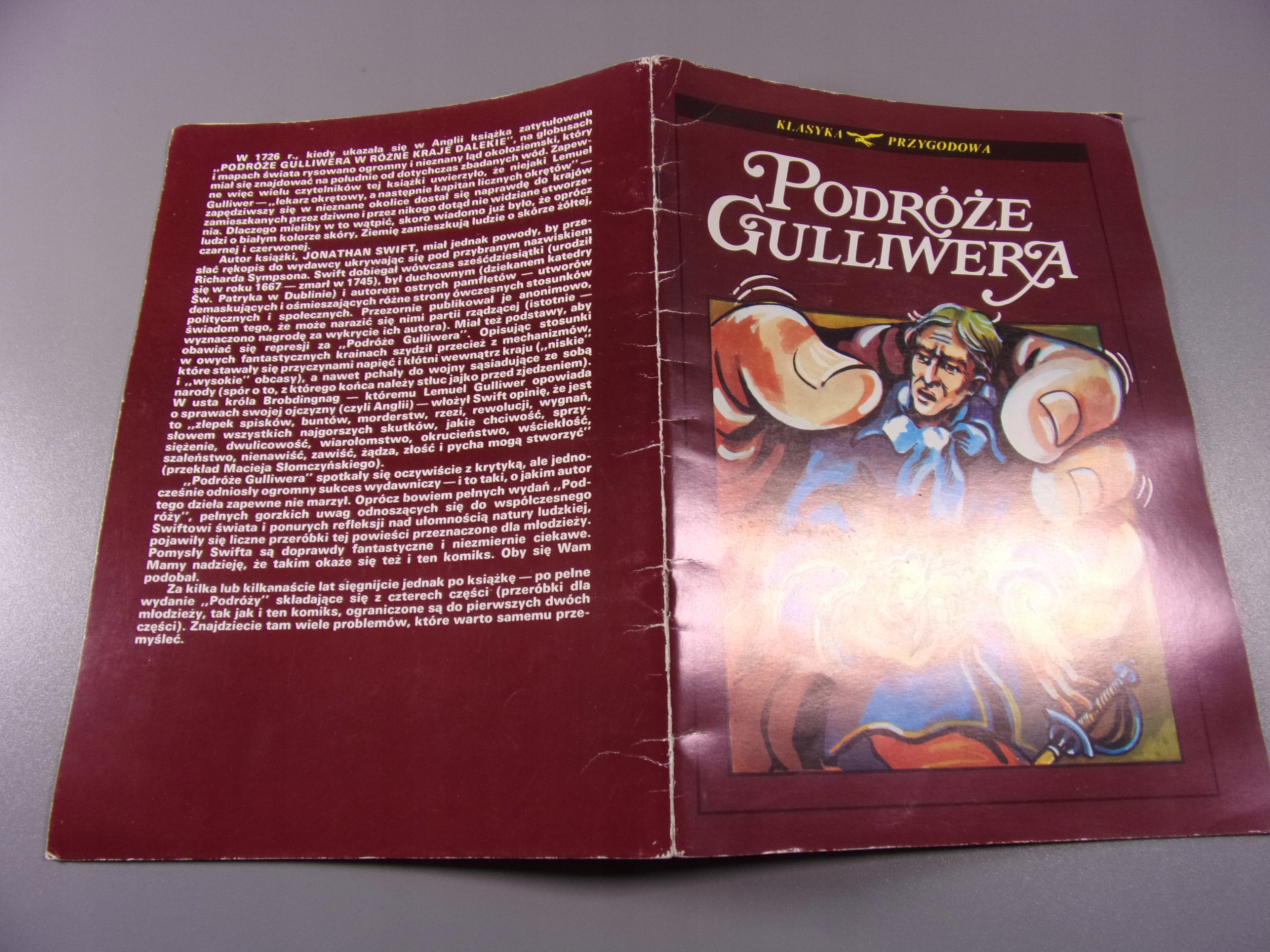 PODRÓŻE GULIWERA wyd. I 1990 r.