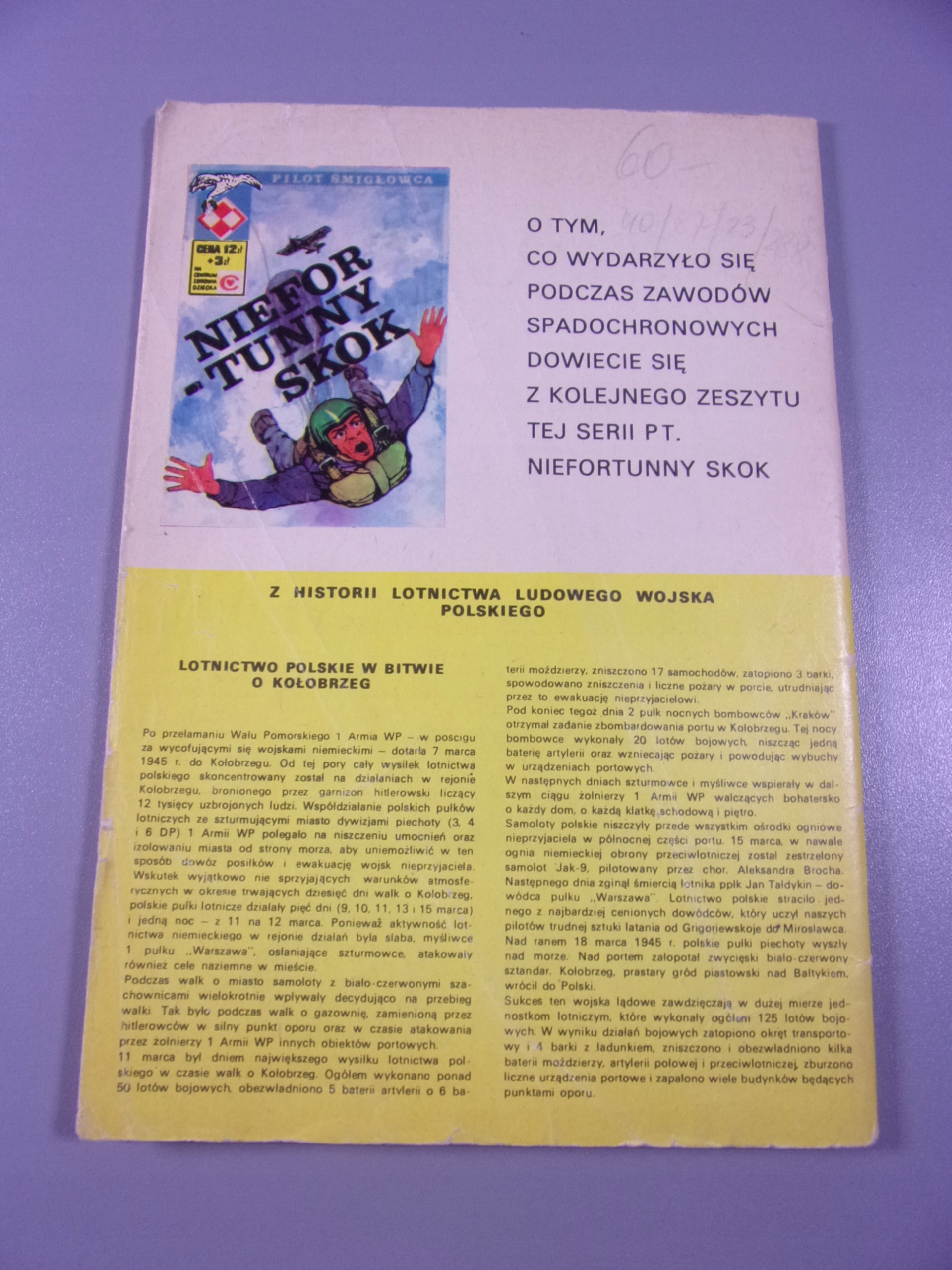 PILOT ŚMIGŁOWCA 7. DESANT 1981 r. wydanie I