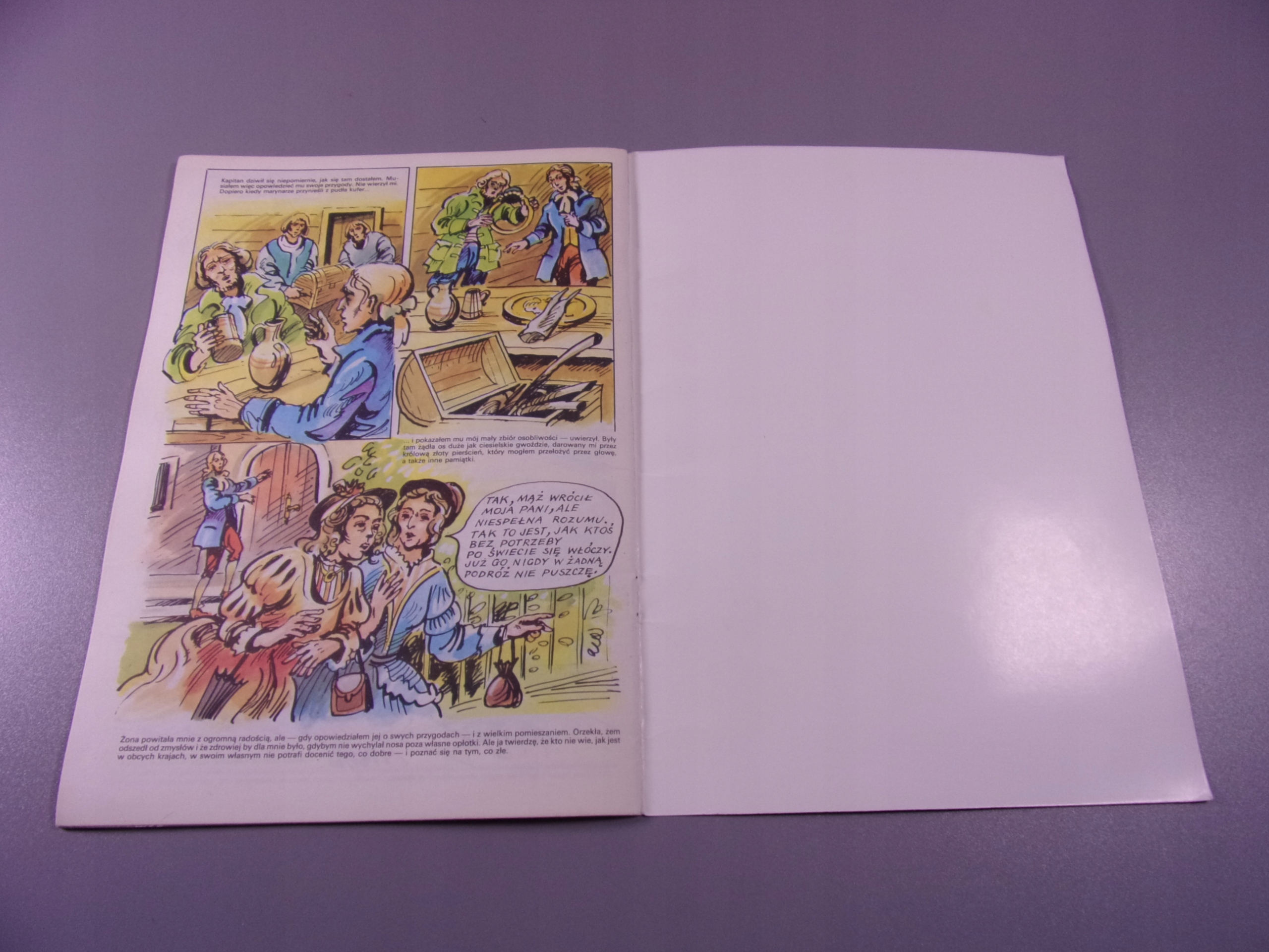 PODRÓŻE GULIWERA wyd. I 1990 r.