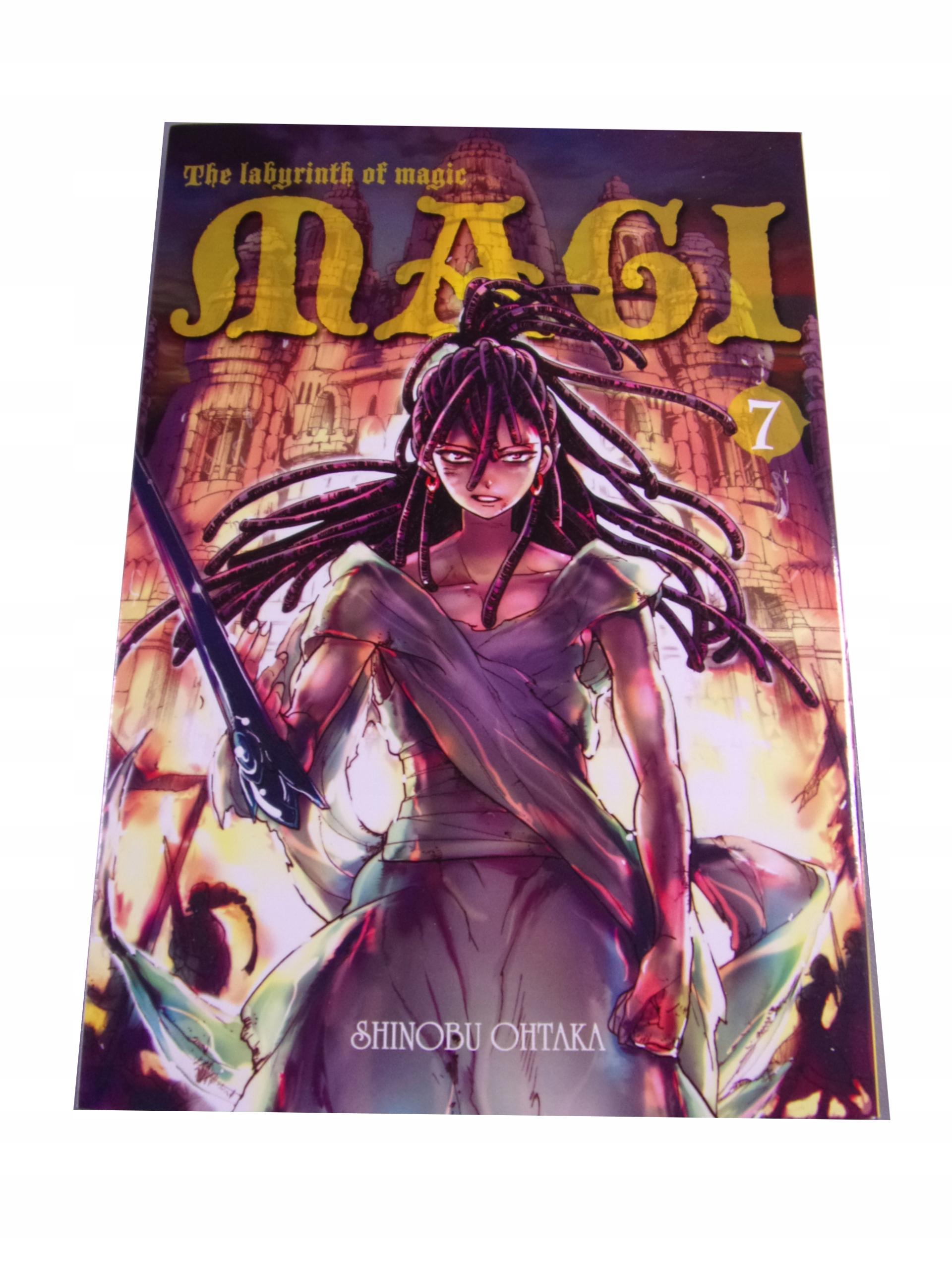 MAGI the LABYRINTH OF MAGIC tom 7 2017 r.