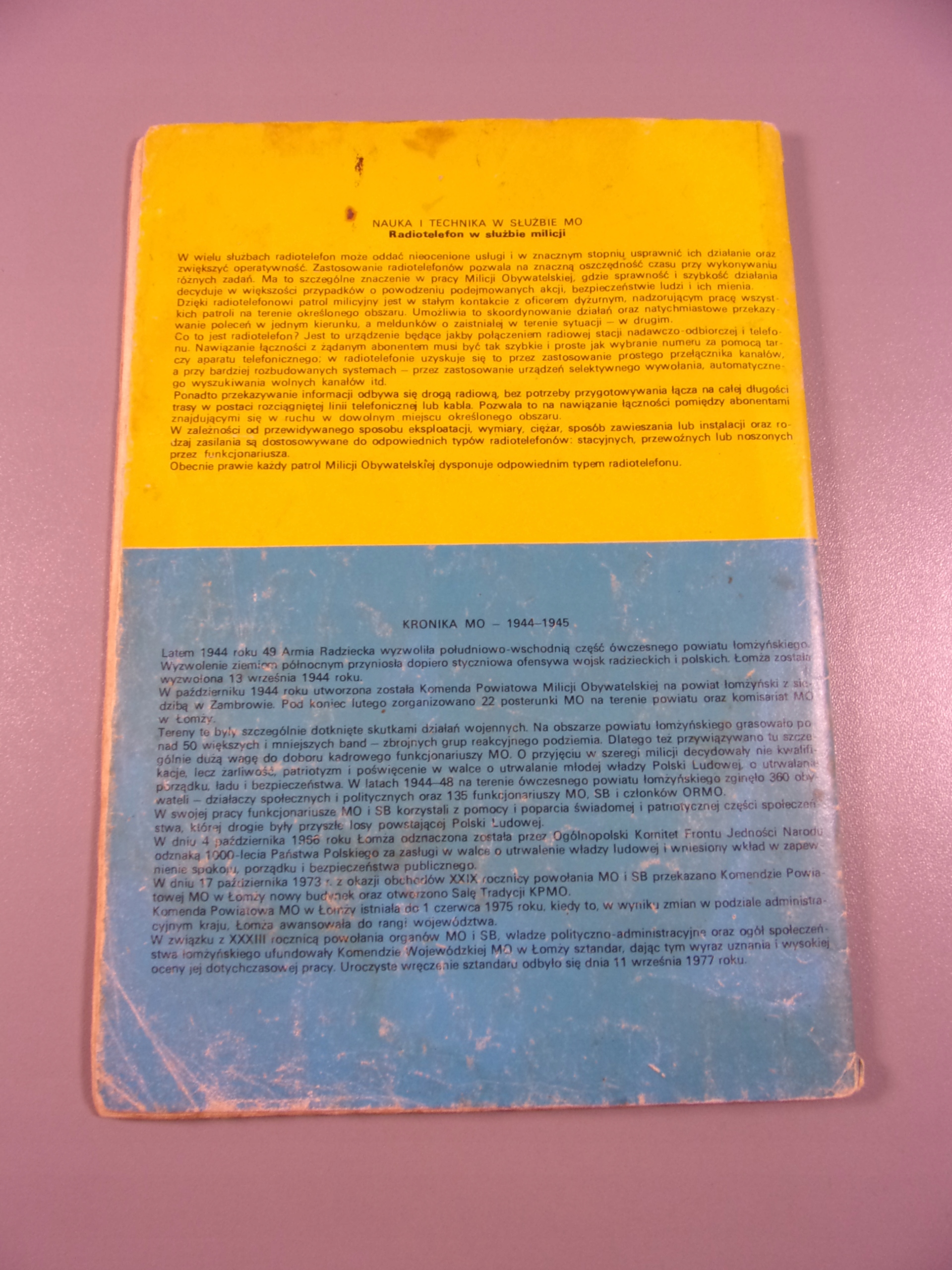 KAPITAN ŻBIK TAJEMNICZY NUREK 1978 r. wydanie II
