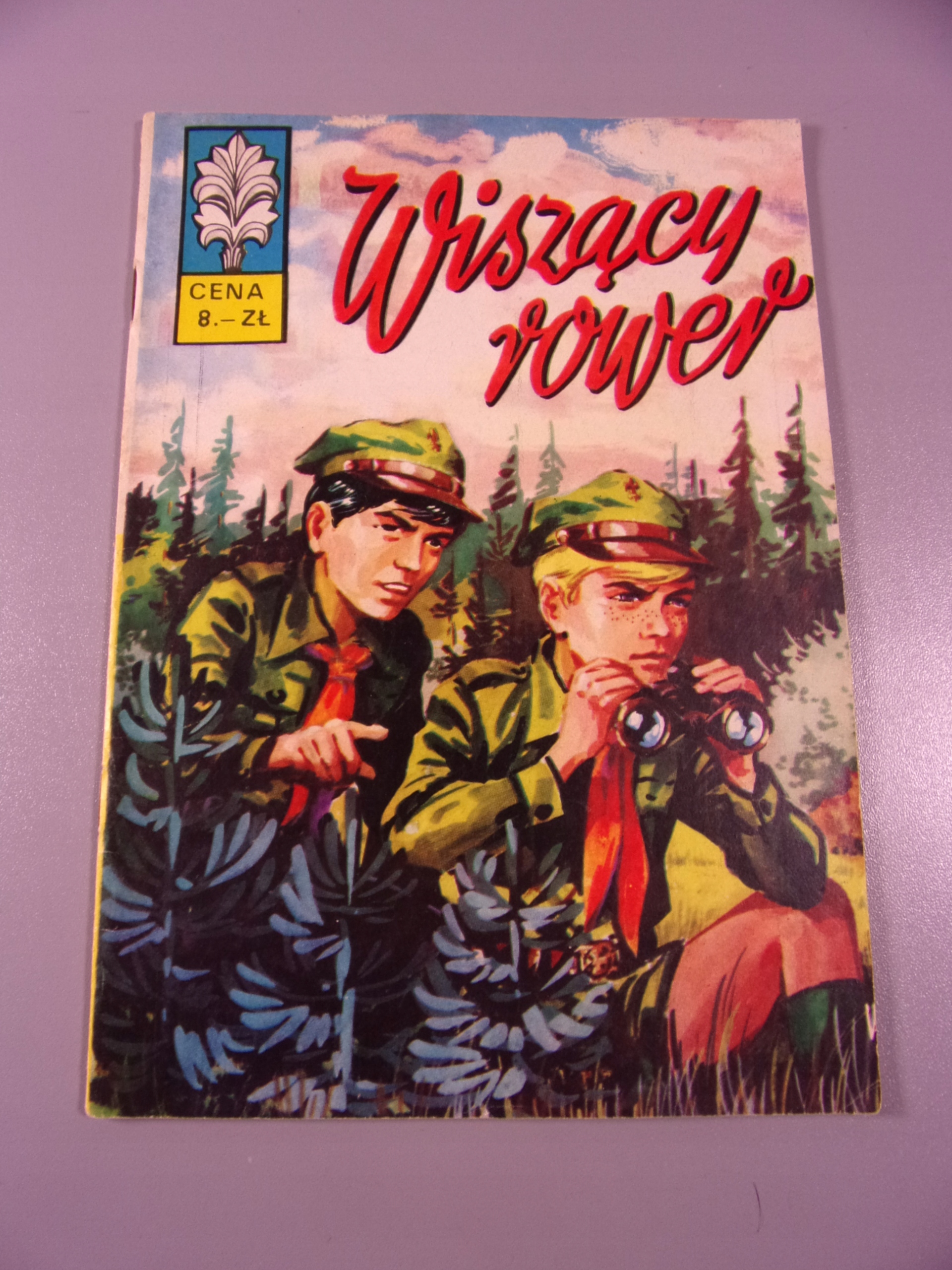 KAPITAN ŻBIK WISZĄCY ROWER wydanie I 1973 r.