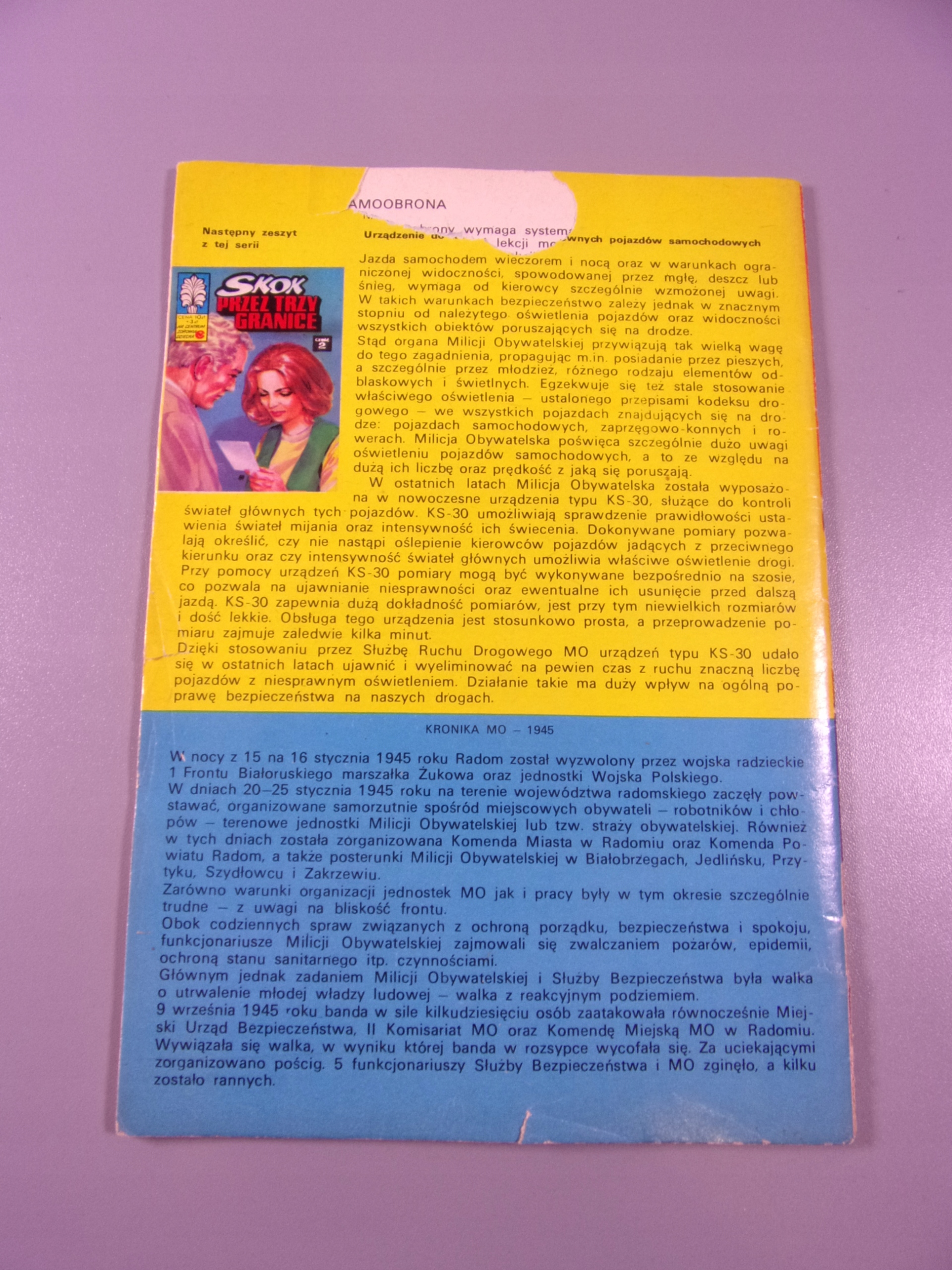 KAPITAN ŻBIK GRANATOWA CORTINA wyd. I 1978 r.