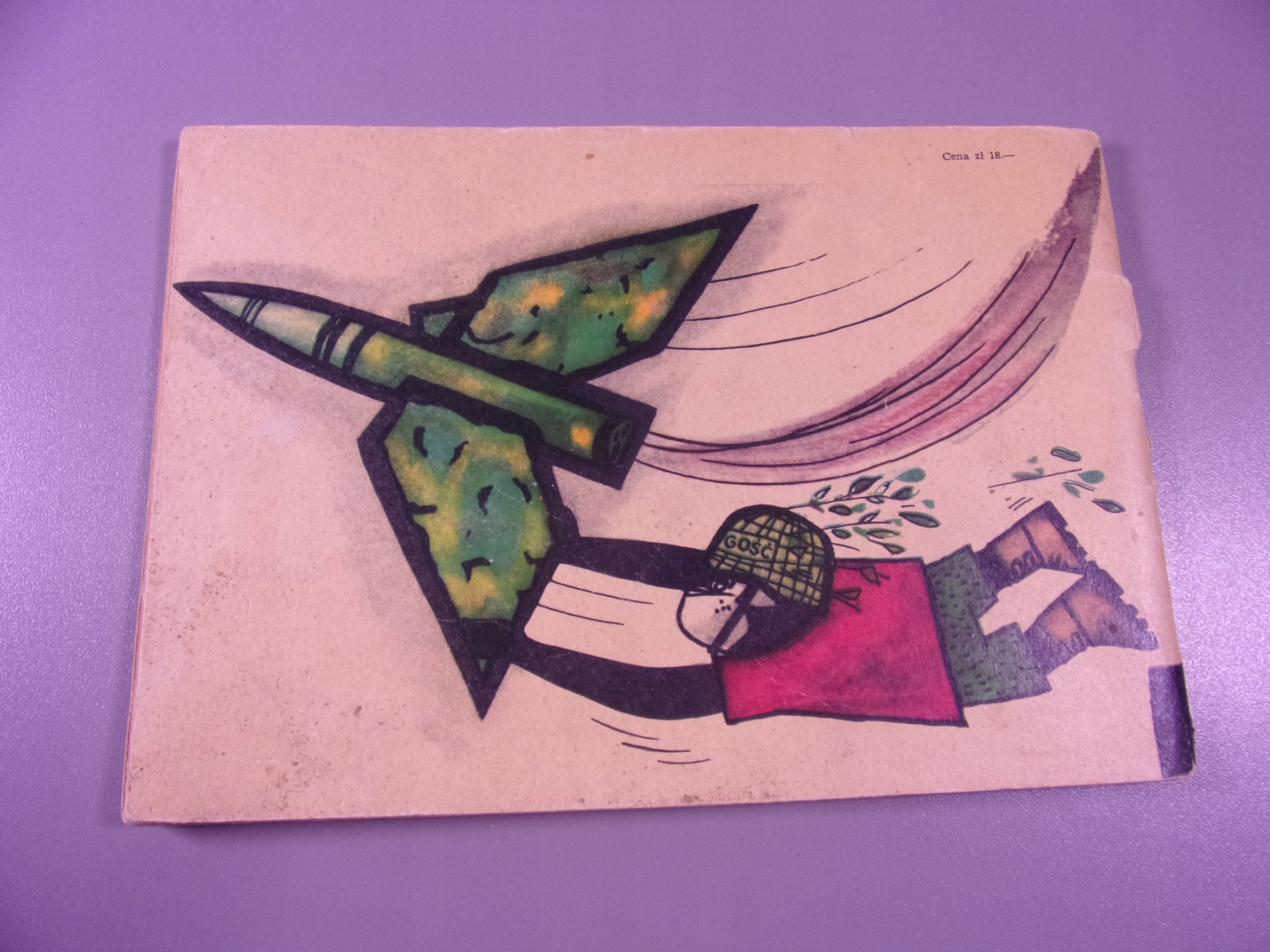 TYTUS księga IV 1969 r. wyd. I HORYZONTY