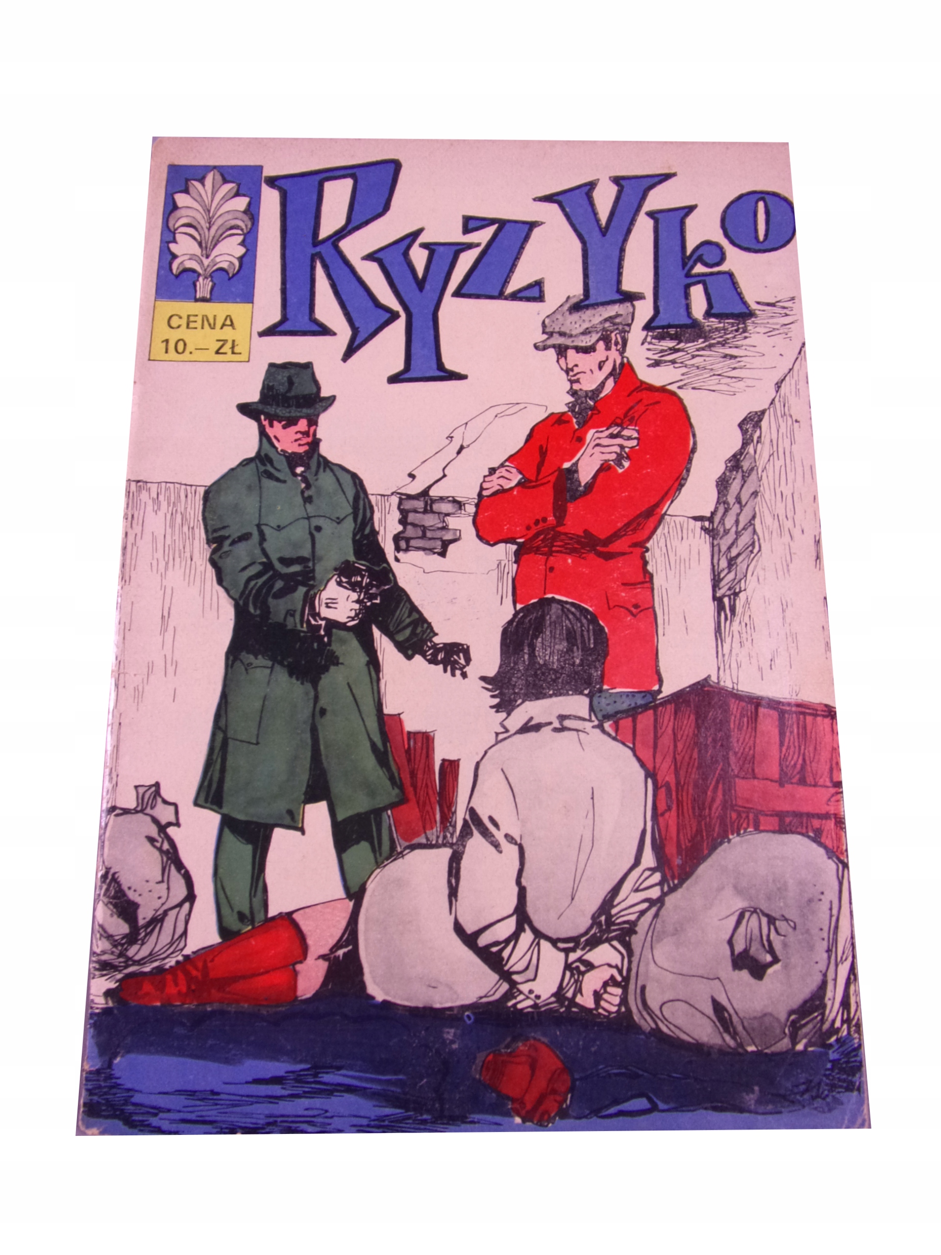 KAPITAN ŻBIK RYZYKO 2 wyd. I 1968 r.