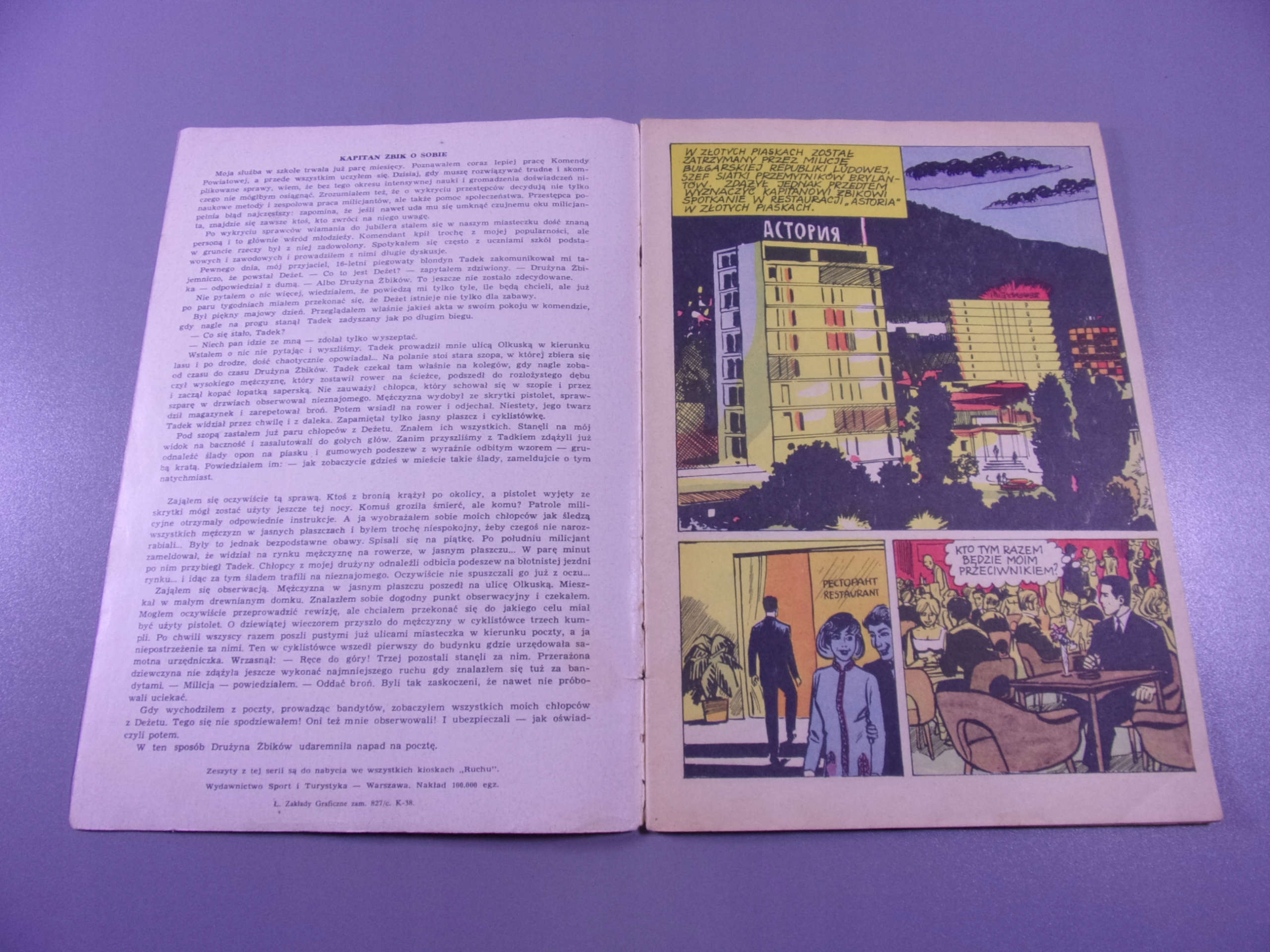 KAPITAN ŻBIK PODWÓJNY MAT wydanie I 1970 r.