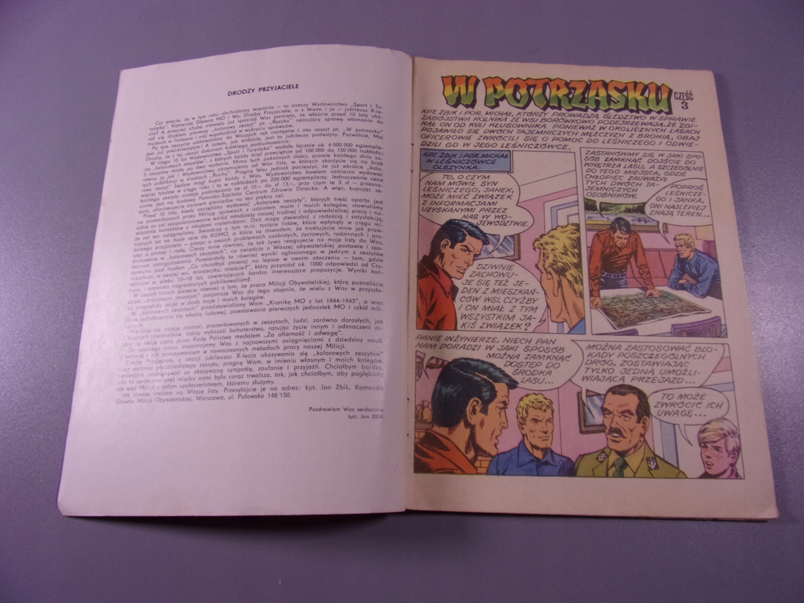 KAPITAN ŻBIK W POTRZASKU część 3 1977 r. wydanie I