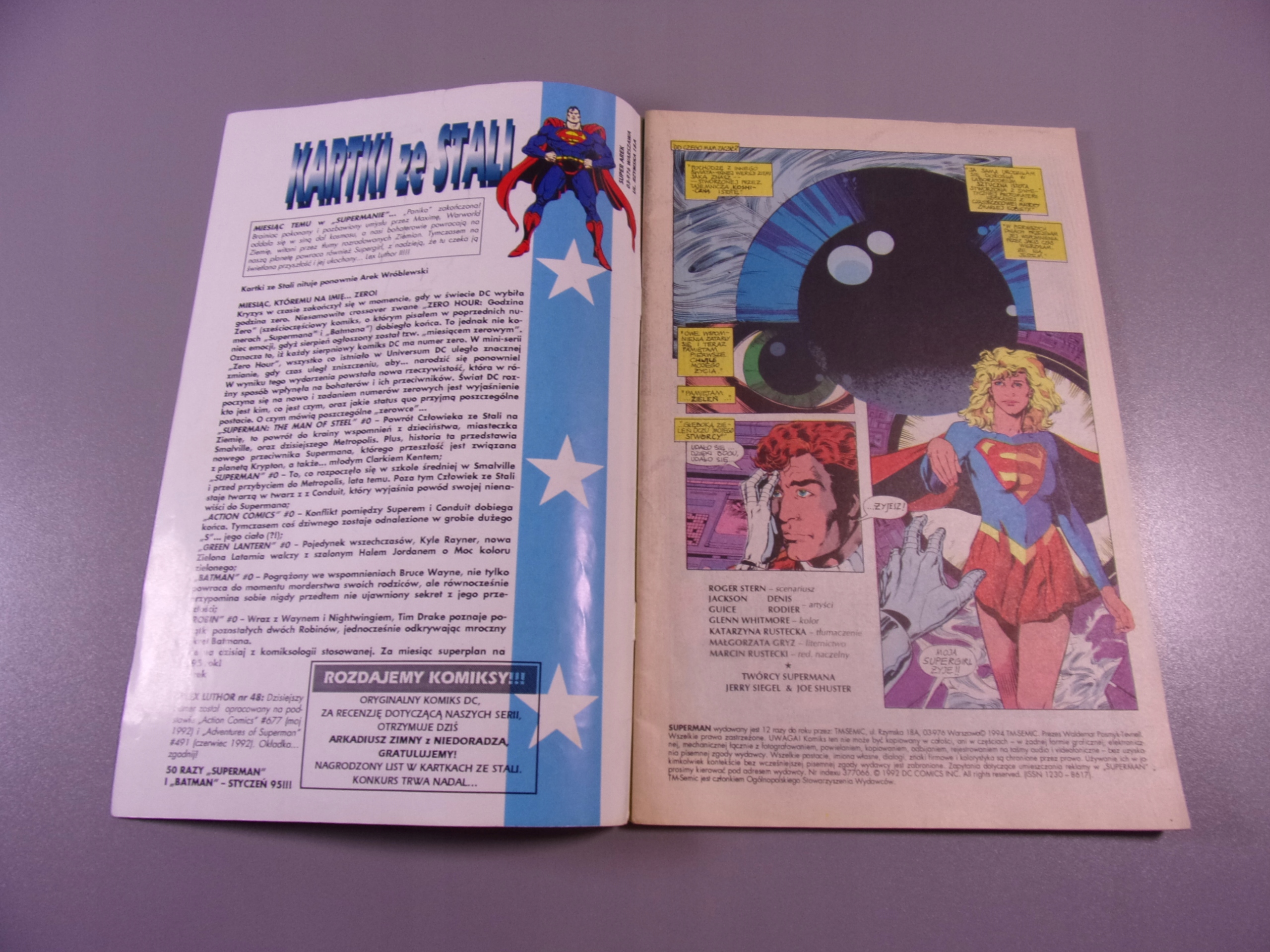 SUPERMAN 11/94 TM-Semic