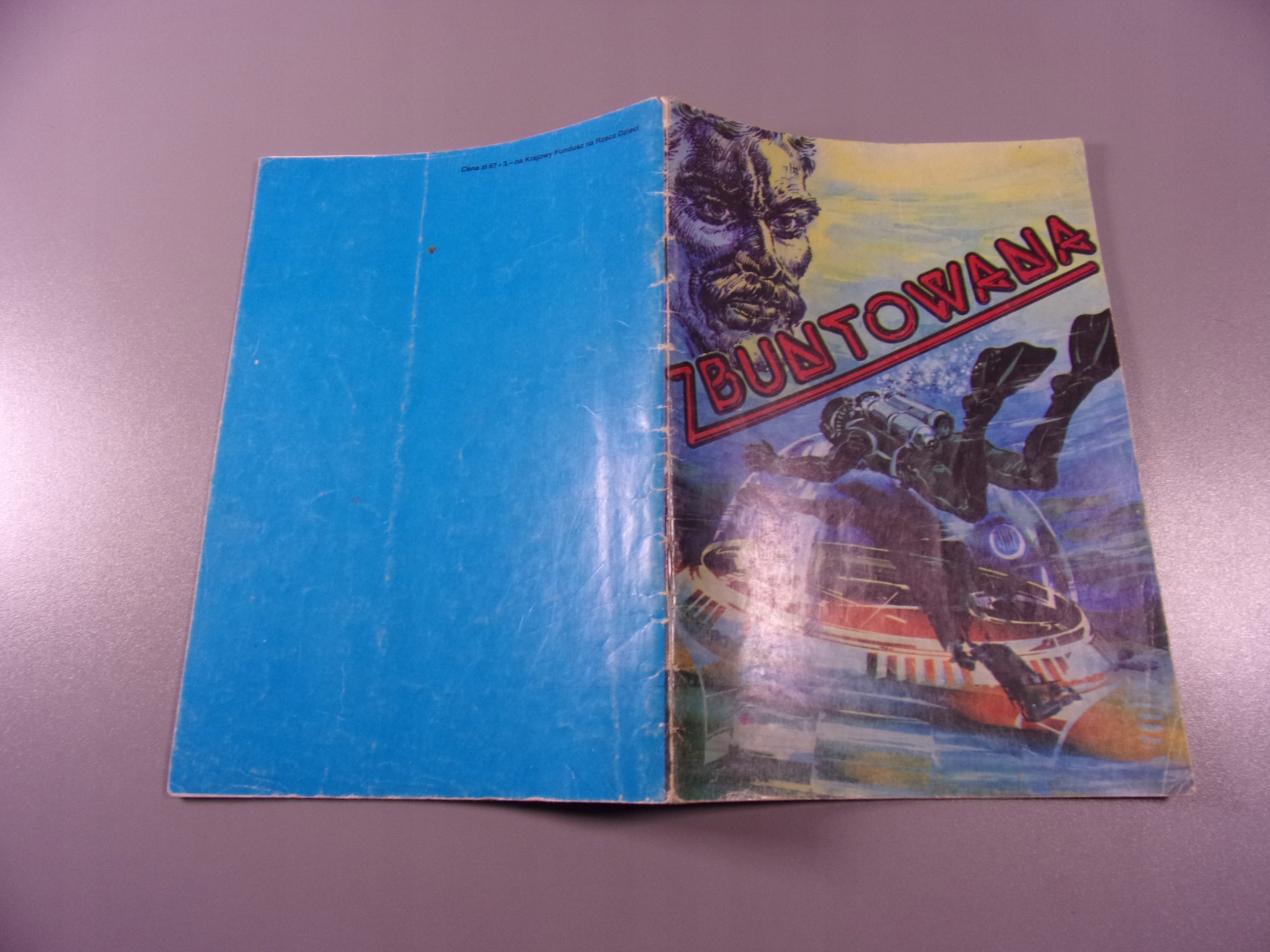 ZBUNTOWANA wyd. I 1986 r.