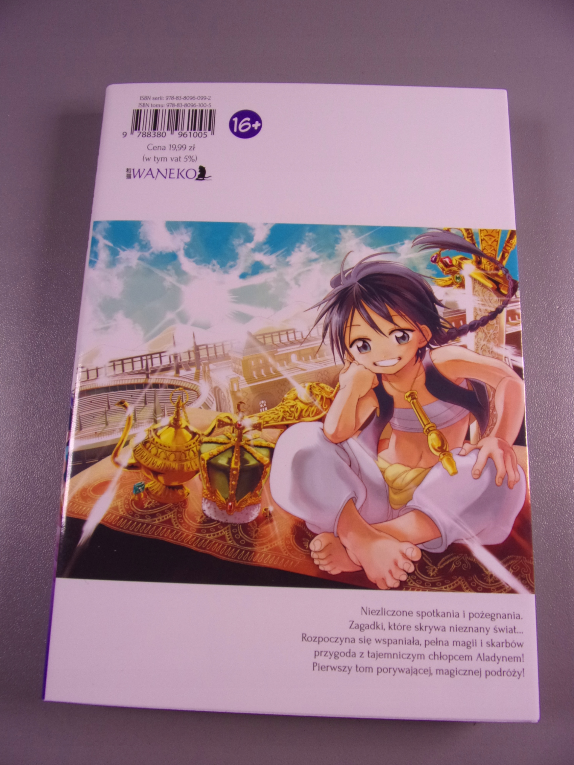 MAGI the LABYRINTH OF MAGIC tom 1 2016 r.