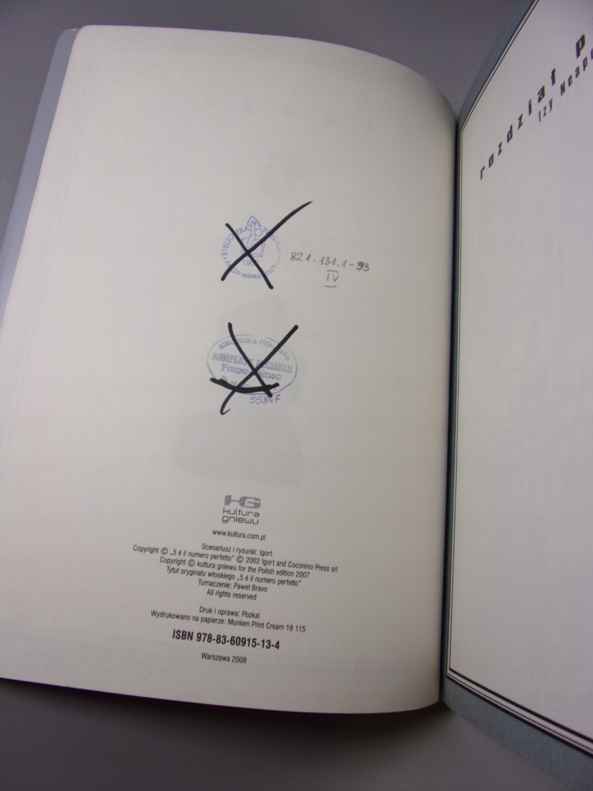 5 TO LICZBA DOSKONAŁA 2007 r.