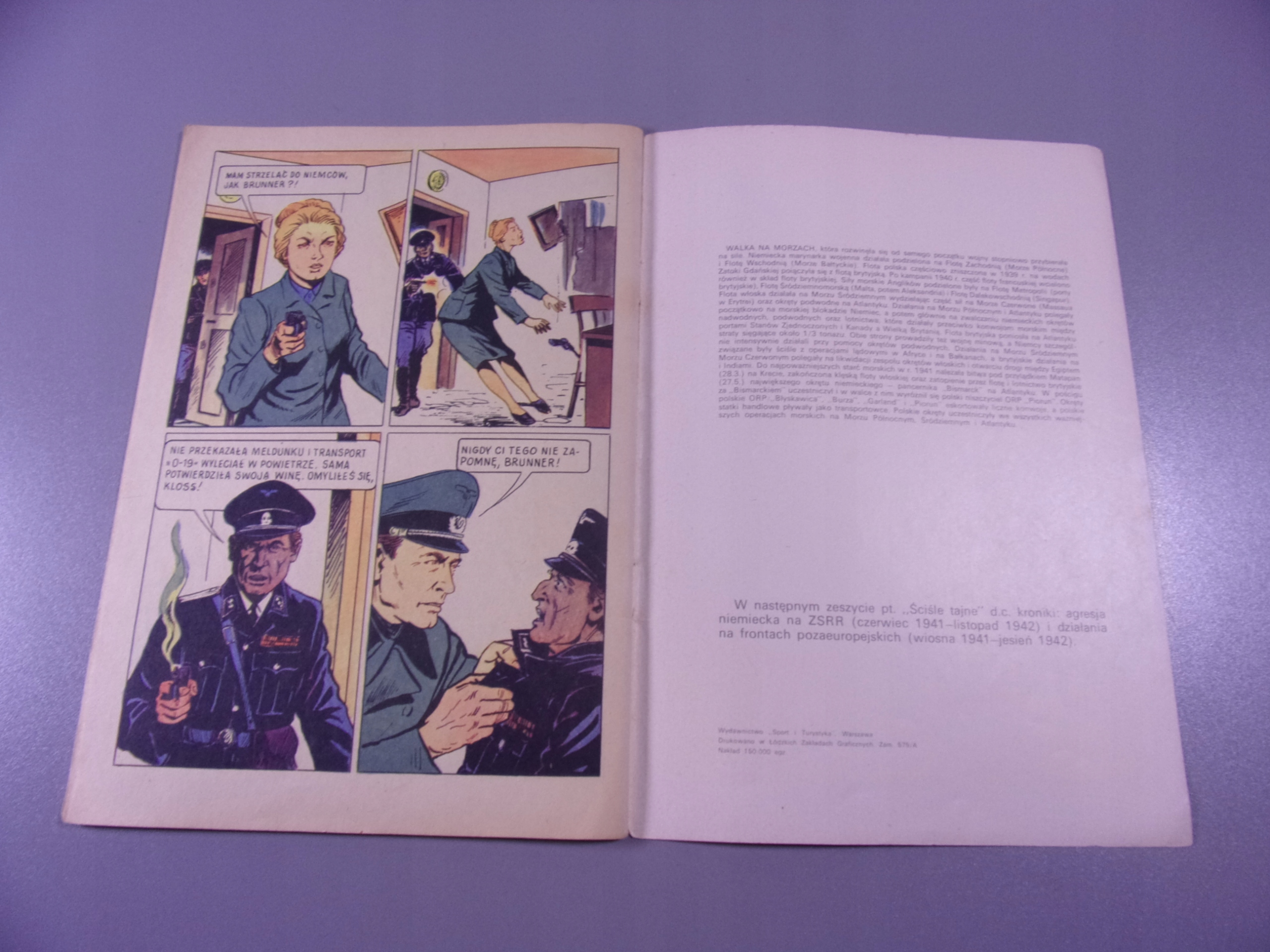 KAPITAN KLOSS KUZYNKA EDYTA wyd. I 1971 r.