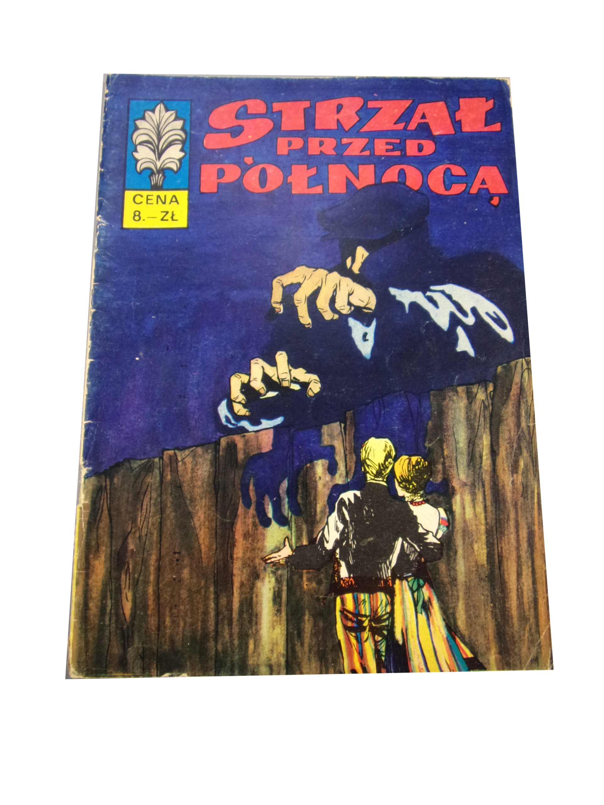 ŻBIK - STRZAŁ PRZED PÓŁNOCĄ 1971 r. wyd. I