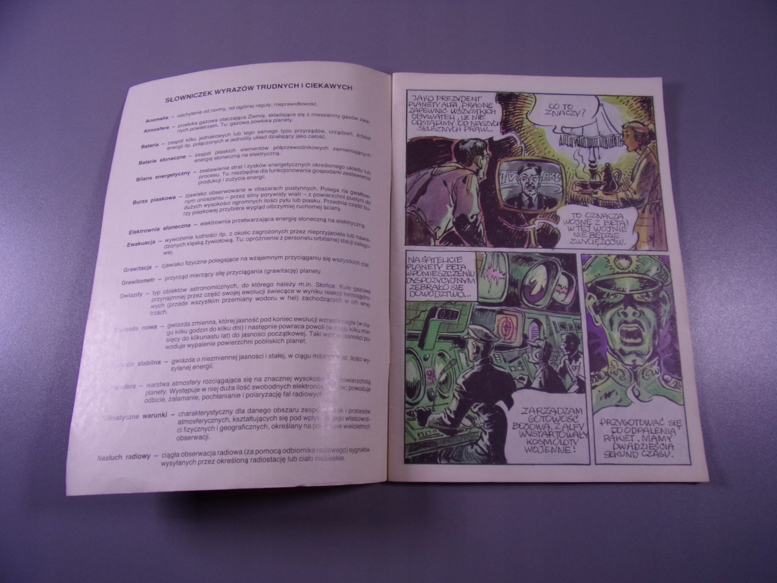 OSTATNIA PRZYSTAŃ cz. I 1986 r. wyd. I