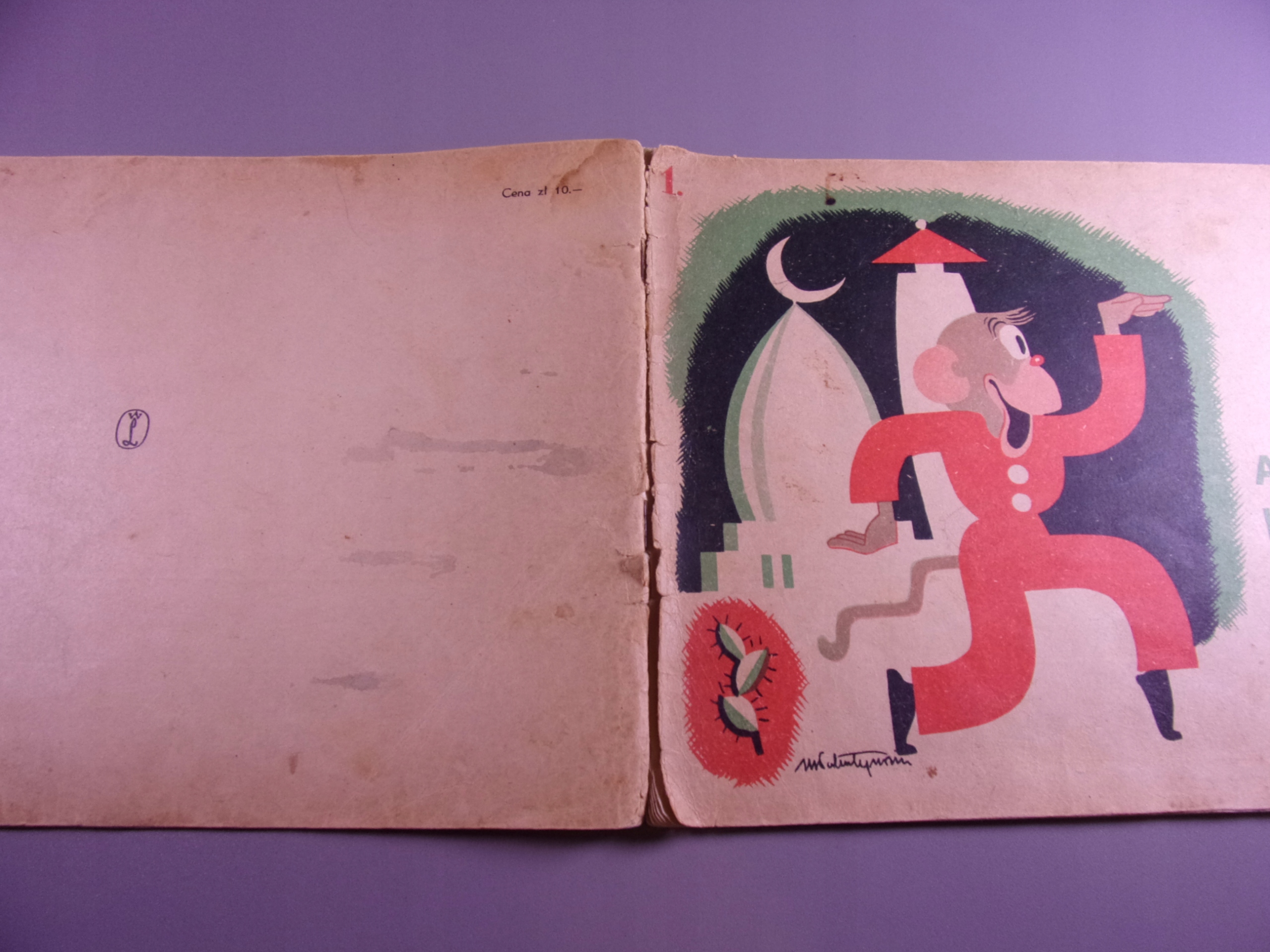 AWANTURY i WYBRYKI MAŁEJ MAŁPKI FIKI MIKI 1960 r.