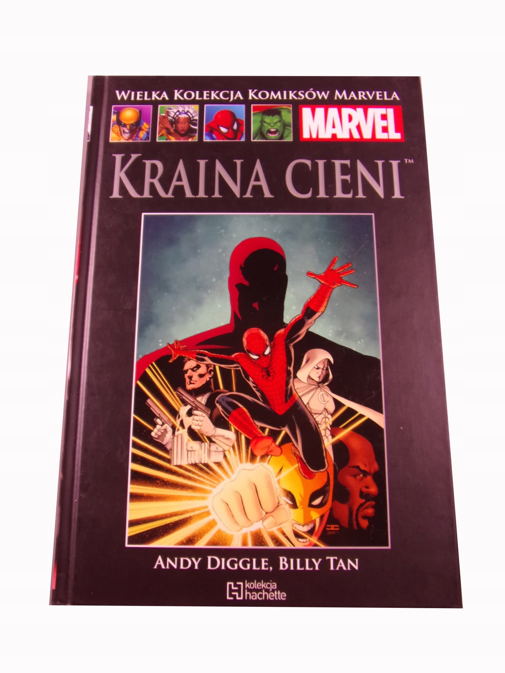 WKKM 69. KRAINA CIENI