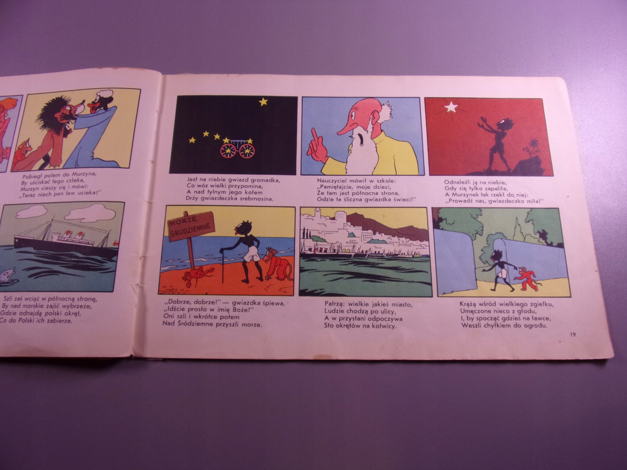 FIKI - MIKI DALSZE DZIEJE ... 1960 r.