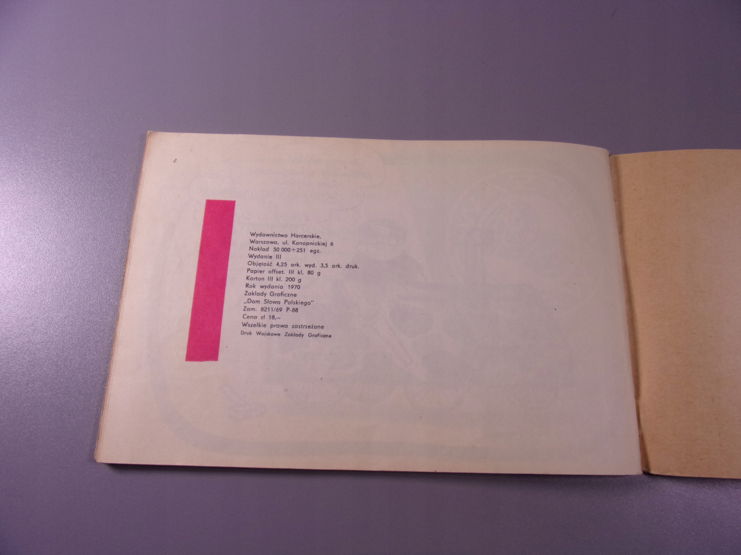 TYTUS księga I 1970 r. wyd. III HORYZONTY