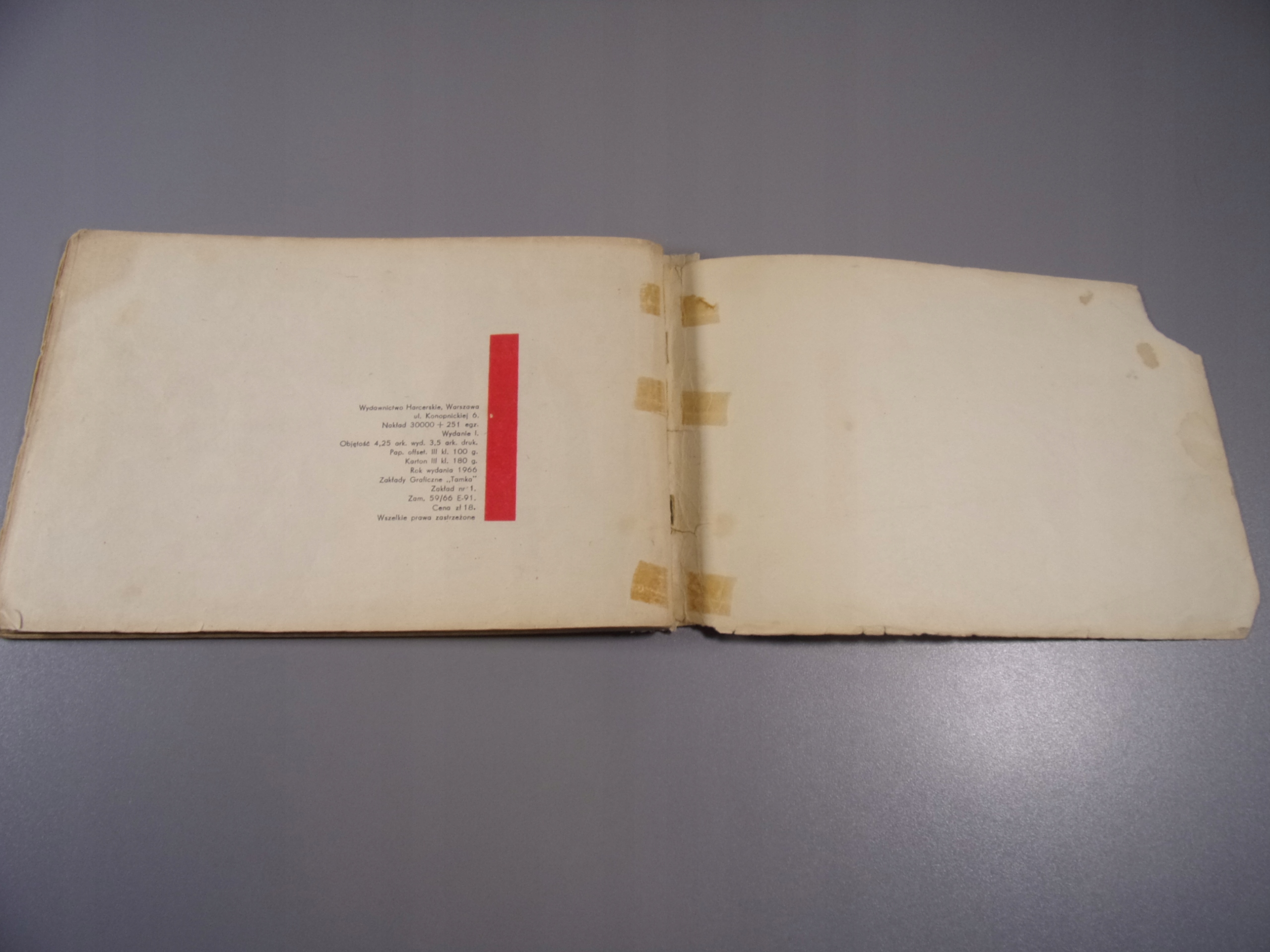 TYTUS księga I 1966 r. wyd. I HORYZONTY