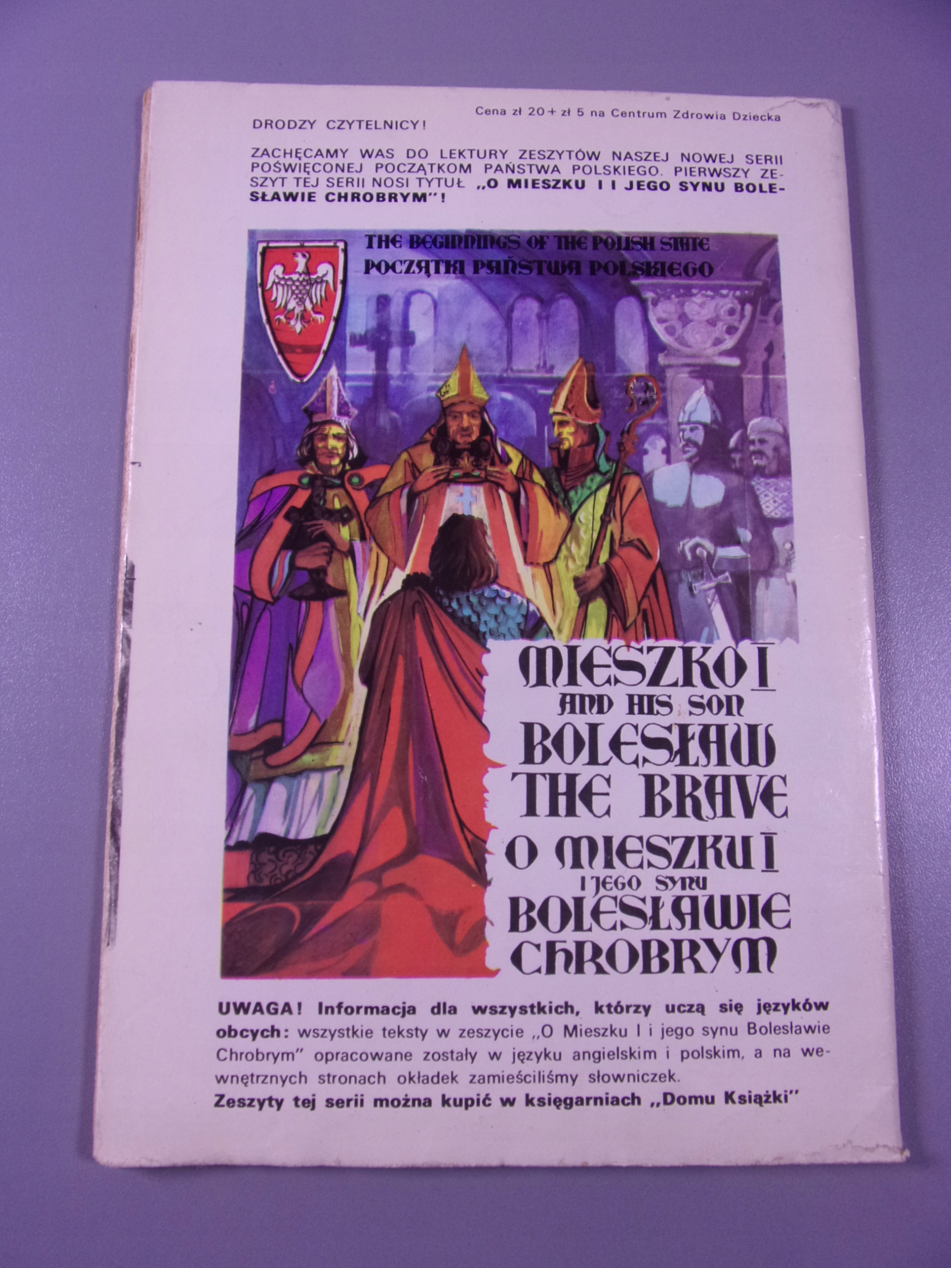 O PIAŚCIE KOŁODZIEJU 1984 r.