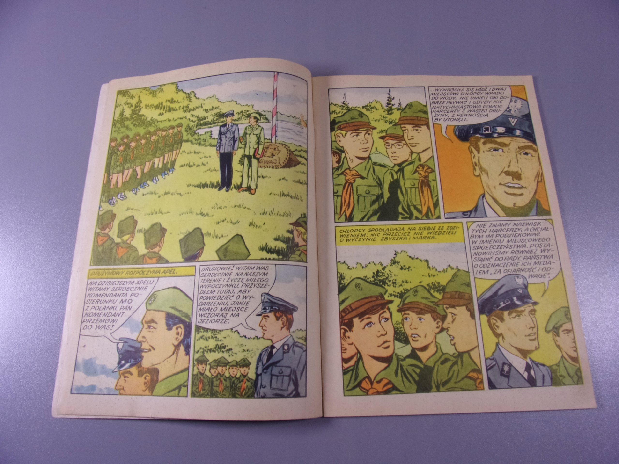 KAPITAN ŻBIK WISZĄCY ROWER wydanie I 1973 r.