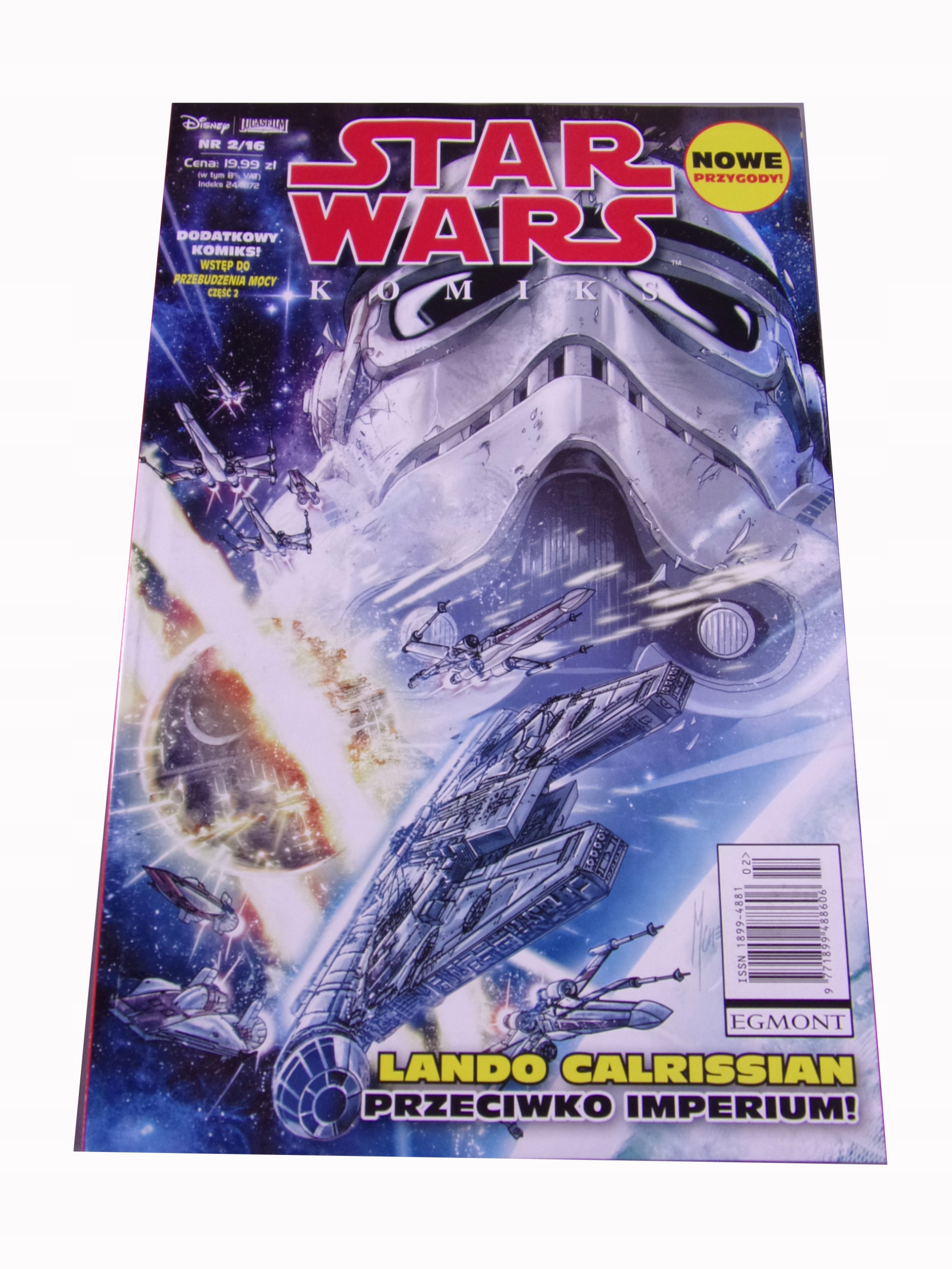 STAR WARS 2/16 LONDO CALRISSIAN