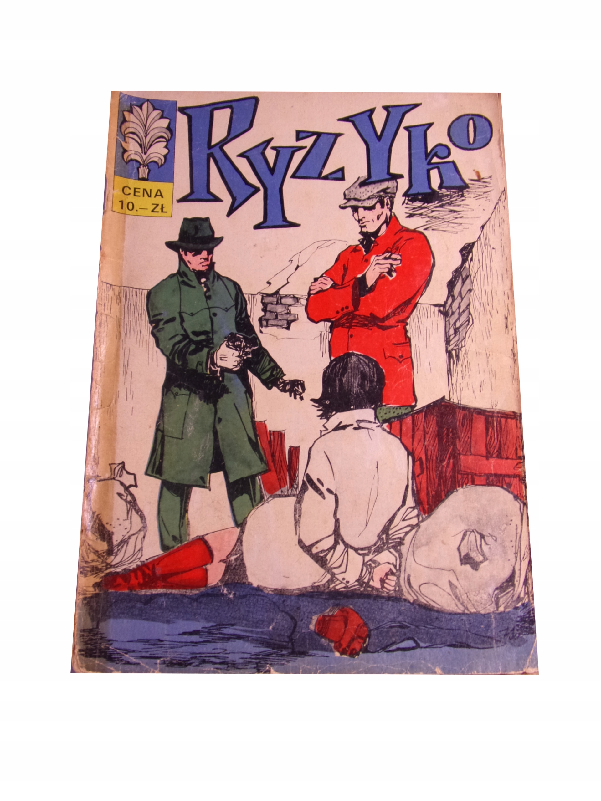 KAPITAN ŻBIK RYZYKO 2 1968 r. wyd. I