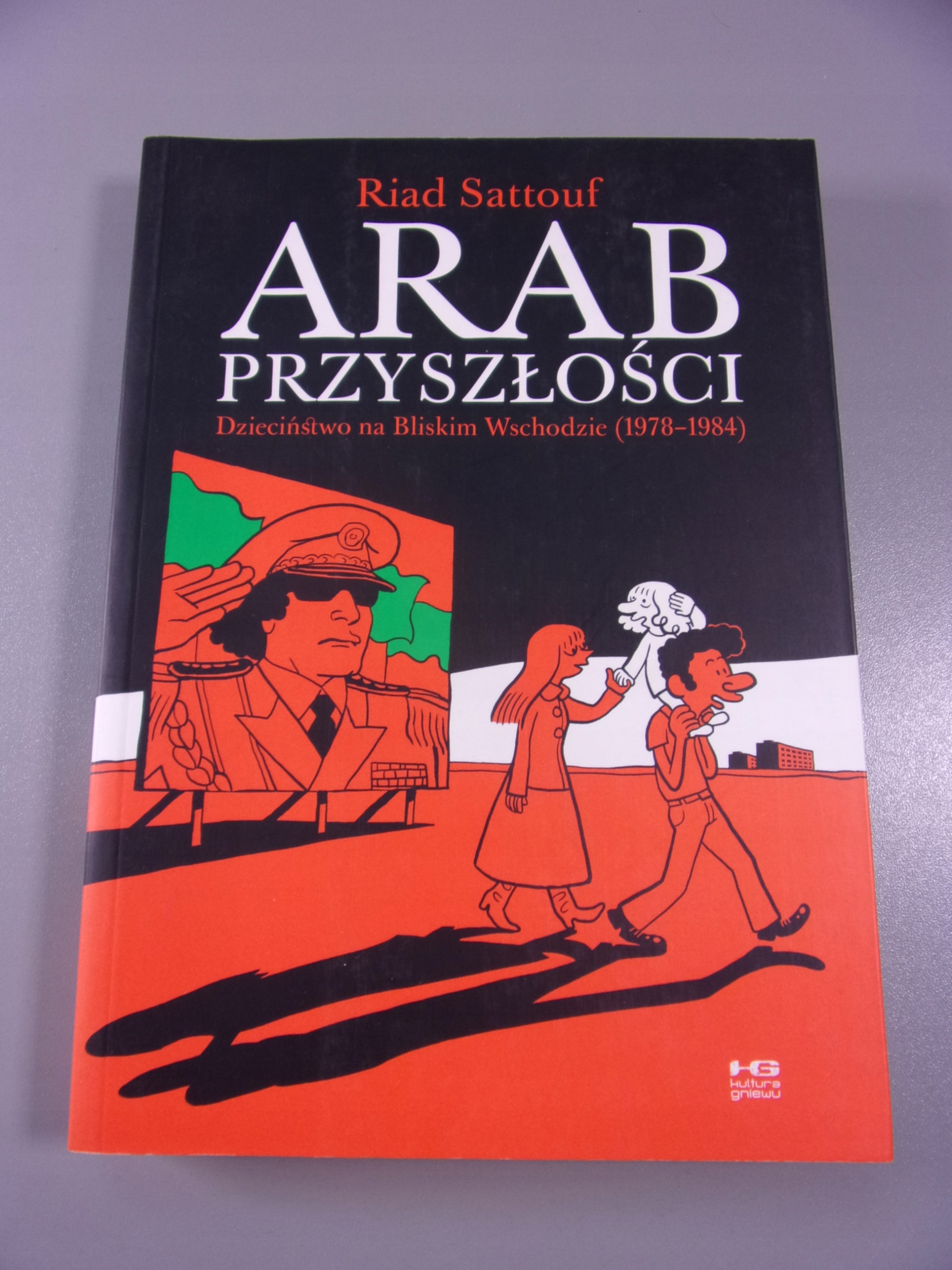 ARAB PRZYSZŁOŚCI wyd. I 2014 r.