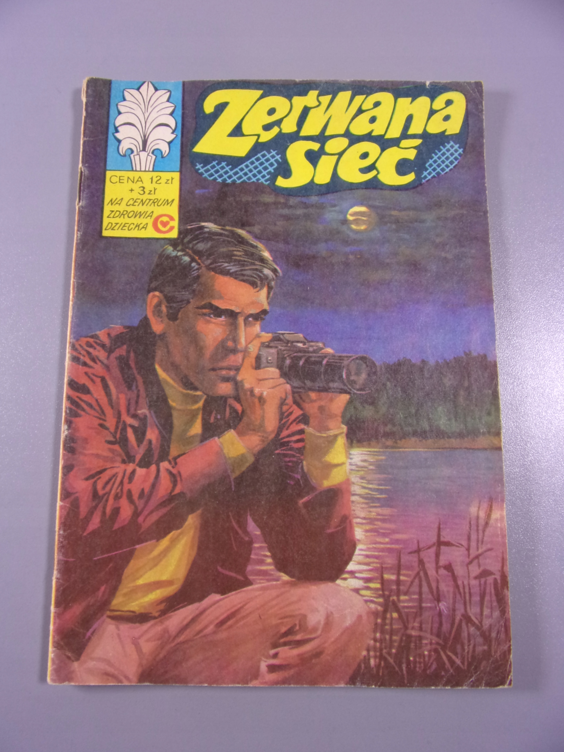 KAPITAN ŻBIK - ZERWANA SIEĆ 1982 r. wyd. II