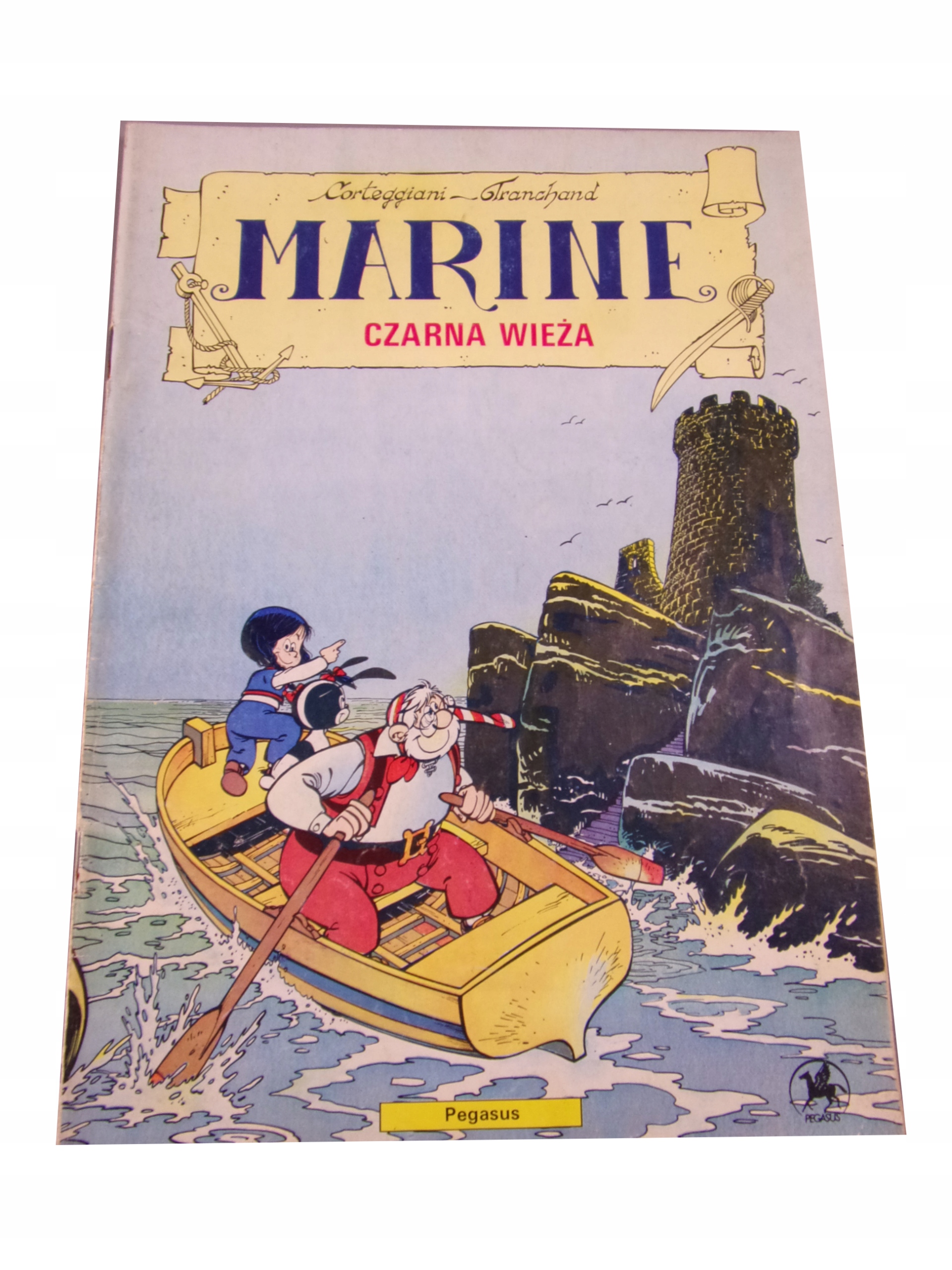 MARINE CZARNA WIEŻA wyd. I 1990 r.