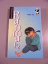 RANMA 1/2 tom 15 wyd. I 2007 r.