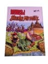 KAJKO i KOKOSZ SKARBY MIRMIŁA 2003 r.