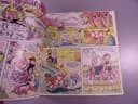 KAJKO i KOKOSZ KALENDARZ / KOMIKS 1987 r.