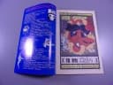 SPIDER-MAN 5/1992 TM-Semic