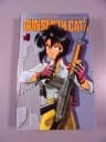 GUNSMITH CATS tom 4 wyd. I 2004 r.