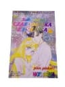 SAILORMOON CZARODZIEJKA Z KSIĘŻYCA tom 12 wyd. I 1999 r.