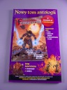 FANTASY KOMIKS tom 12 2011 r.