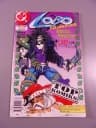 LOBO 2/98 PARAMILITARNE ŚWIĘTA SPECJALNE TM-Semic