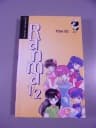 RANMA 1/2 tom 22 wyd. I 2008 r.