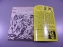 X-MEN 1/1992 TM-Semic