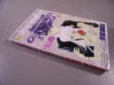 SAILORMOON CZARODZIEJKA Z KSIĘŻYCA tom 15 wyd. I 1999 r.