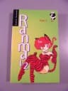 RANMA 1/2 tom 5 wyd. I 2005 r.