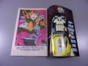 TRANSFORMERS 2/94 TM-Semic