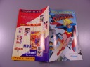 SUPERMAN 3/96 TM-Semic