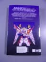 KOMBINEZON BOJOWY GUNDAM WING 2 wyd. I 2002 r.